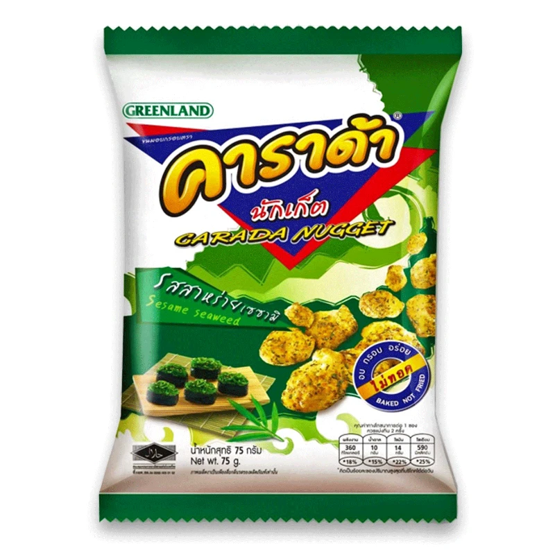 sesame seaweed 75g