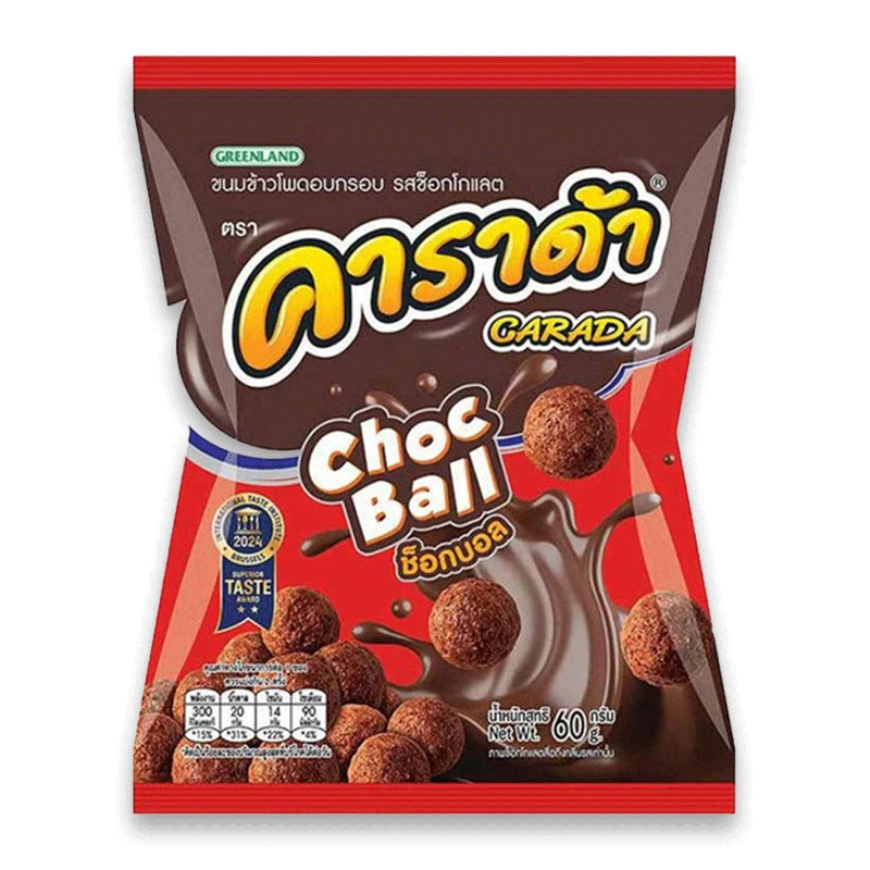 Choc Ball 60g