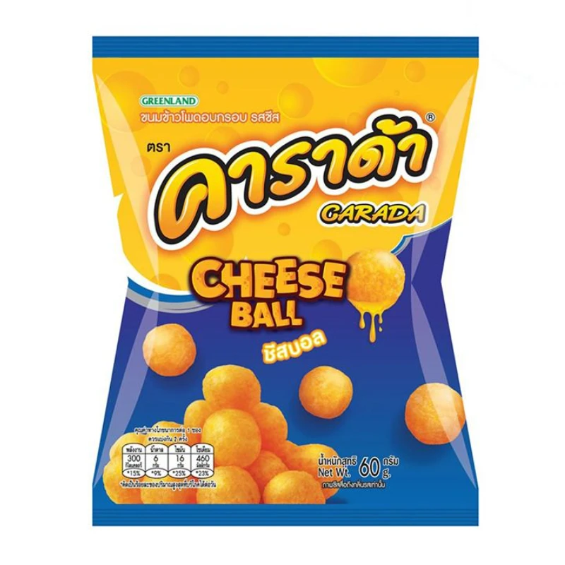 Cheese Ball 60g