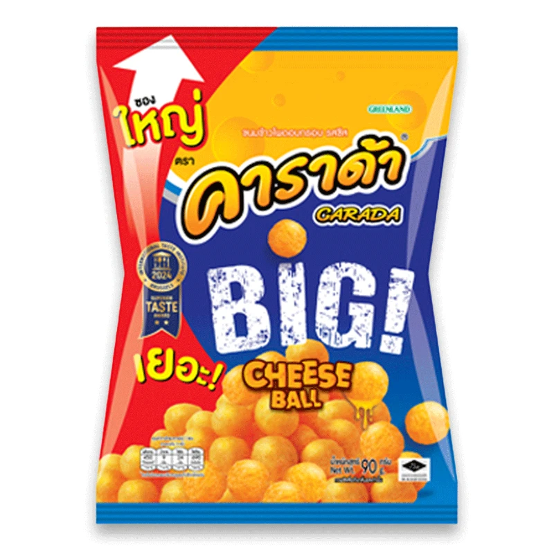 Big Cheese Ball